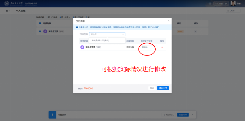 1745723220379947.png 1.3.png